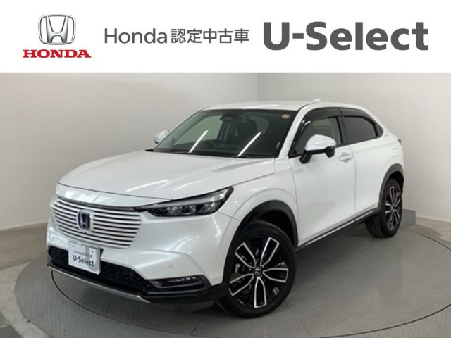 ヴェゼル 1.5 ハイブリッド Z 