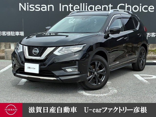 エクストレイル 2.0 20Xi Vセレクション 4WD 