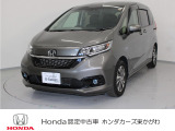 ホンダ フリード+