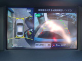 まるでお車を真上から見下ろしたかのような映像をナビに映し出してくれますので狭い駐車場でも周囲を確認する事が出来ますので非常に安心です♪