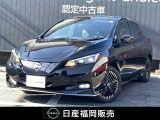 人気の電気自動車☆リーフ■NissanConnectナビ■アラウンドビューモニター■プロパイロット■ETC■スマートルームミラーなど装備済みです。