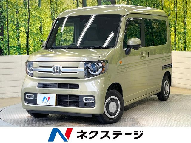 N-VAN +スタイル ファン 