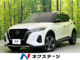 純正9型ナビ 全周囲カメラ 2トーンカラー シートヒーター ETC