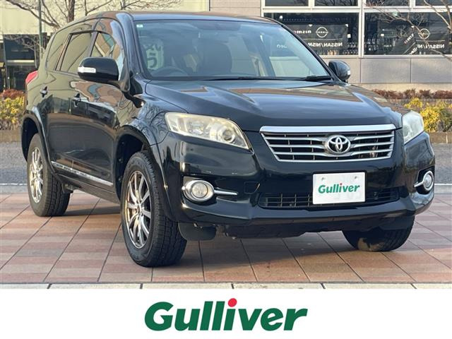 ヴァンガード2.4 240S Sパッケージ修復歴無し