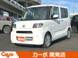 【届出(登録)済未使用車】福井県最大級の軽自動車専門店!在庫台数400台!オールメーカー取り揃えてお待ちしております!