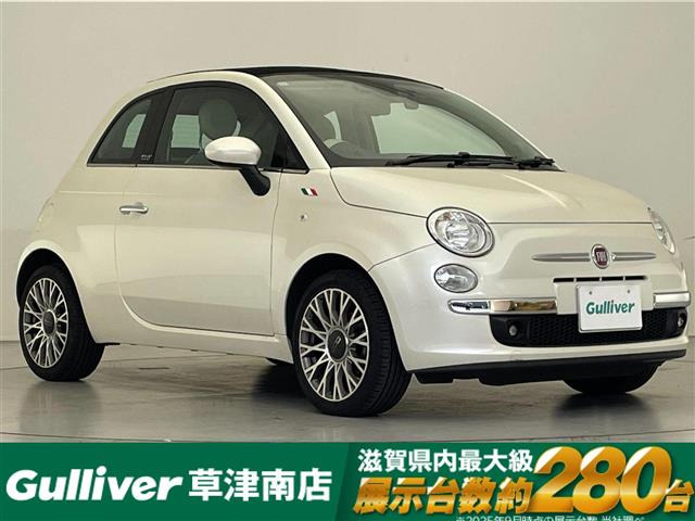 5001.4 16V ラウンジ修復歴無し