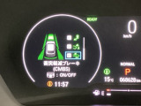 ホンダが推し進める総合先進安全装備のセンシング搭載! 衝突や斜線はみだしなどの危険が予測される時、センサーが警告。ヒューマンエラーを高度先進技術が補完してくれます。