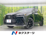 レクサス NX