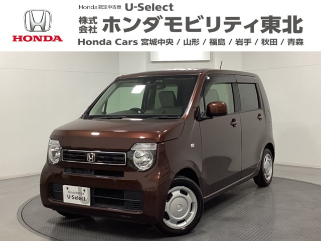 N-WGN L ホンダ センシング 