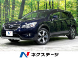 純正ナビ バックカメラ 衝突軽減 レーダークルーズ パワーシート HID