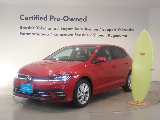 ポロTSI スタイル