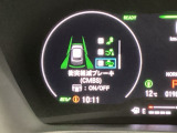 ホンダが推し進める総合先進安全装備のセンシング搭載! 衝突や斜線はみだしなどの危険が予測される時、センサーが警告。ヒューマンエラーを高度先進技術が補完してくれます。