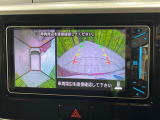 【アラウンドビューモニター】専用のカメラにより、上から見下ろしたような視点で360度クルマの周囲を確認することができます☆死角部分も確認しやすく、狭い場所での切り返しや駐車もスムーズに行えます。