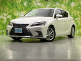 【中古車情報】レクサス CT 200h バージョン C  の中古車詳細（走行距離：1.6万km、カラー：ソニッククォーツ、販売地域：広島県広島市安佐南区）