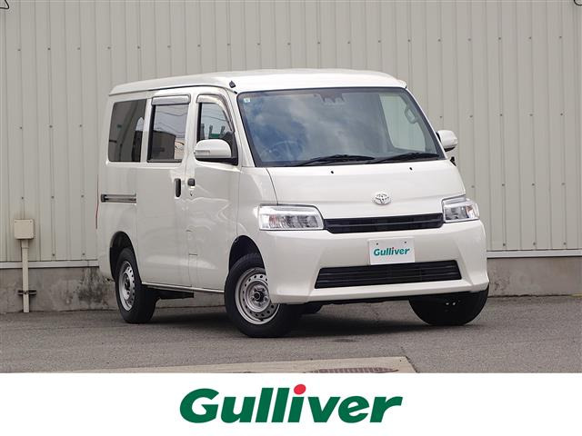 タウンエースバン 1.5 GL 4WD 5MT