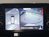 前後左右4つのカメラで、上から見たような映像をお届け、駐車時も安心、アラウンドビューモニター付(肉眼では確認し辛い左前の映像に切り替えることも可能です)。