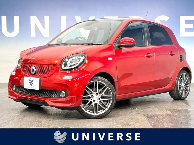 スマートフォーフォー ブラバス エクスクルーシブ レッド リミテッド ツイナミック 