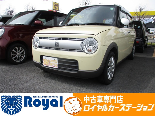 アルトラパン X 