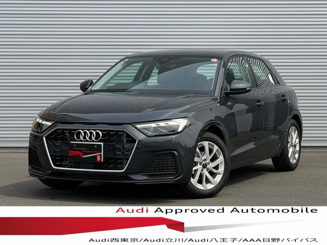 A1スポーツバック 25 TFSI アドバンスド