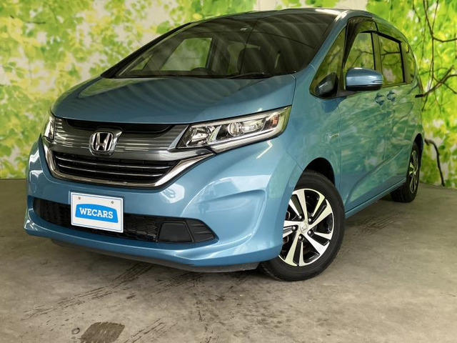 ホンダ フリード 