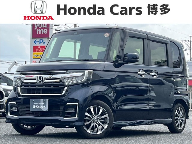ホンダ N-BOXカスタム 