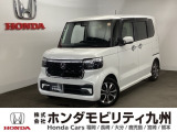 【NBOXカスタム】が入庫しました。人気の軽自動車 ホンダのNシリーズ。 装備も充実、お買い得の一台です。