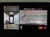 パノラミックビューモニター付きです。車両を上から見たような映像をディスプレイオーディオ画面に表示。運転席からの目視だけでは見にくい、車両周辺の状況をリアルタイムでしっかり確認できます。