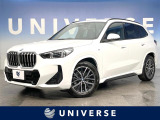 BMWライブコックピット ヘッドアップディスプレイ アルカンーラコンビS