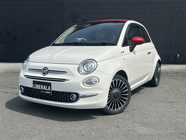 500Cツインエア ラウンジ修復歴無し