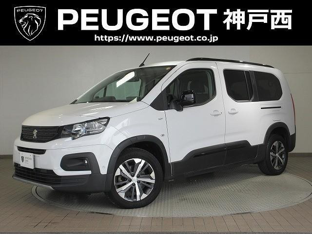 リフターロング GT ディーゼル 