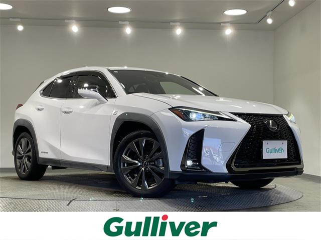 UX 250h Fスポーツ サンルーフ 修復歴無し