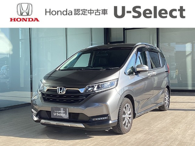 フリード 1.5 ハイブリッド クロスター ホンダセンシング 