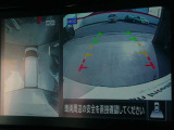 ☆全周囲カメラが駐車をアシスト☆4つの高解像度カメラで車の周囲を撮影!見えにくい死角の駐停車も驚く程に楽々です。バックカメラは、車庫入れの時は勿論、後方の安全確認もできて安心です♪