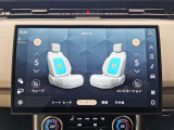 【シートマッサージ】フロントシートに5段階調整可能なシートマッサージが装備されております。ドライブ中でも疲れを癒してくれます。