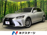 バックカメラ レーダークルーズ 禁煙車 レザーシート 全席シートヒーター