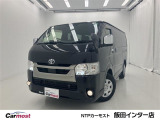 トヨタ ハイエースバン