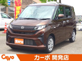 【届出(登録)済未使用車】福井県最大級の軽自動車専門店!在庫台数400台!オールメーカー取り揃えてお待ちしております!