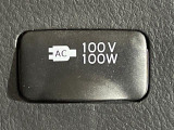 【アクセサリーソケット(電源ソケット)】AC100V/100W