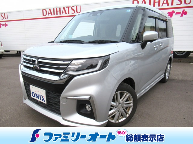 デリカD:21.2 ハイブリッド MZ 全方位カメラ付 ナビパッケージ 4WD