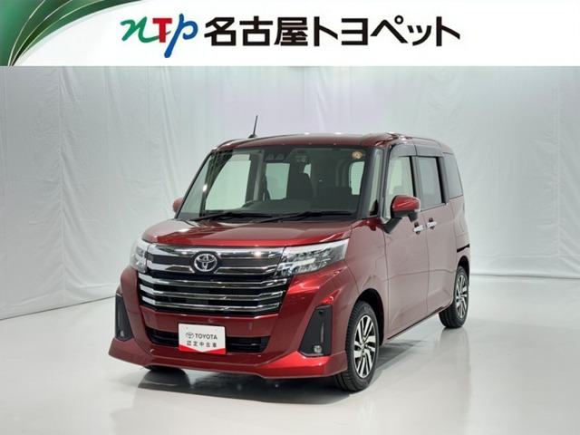 ルーミー 1.0 カスタム G 