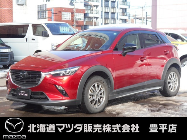 CX-31.5 15S アーバンドレッサー 4WD