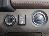 スマートキー装備車なので、キーを取り出さなくてもエンジン始動が可能です。