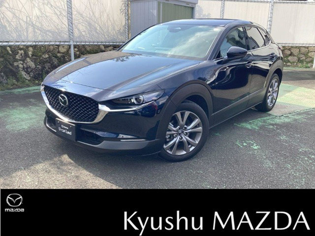 CX-30 1.8 XD ツーリング 