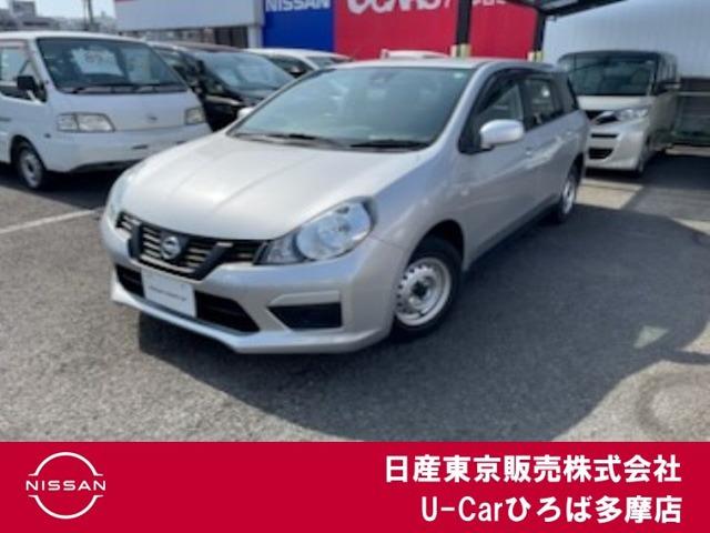 NV150AD1.5 エキスパート LX