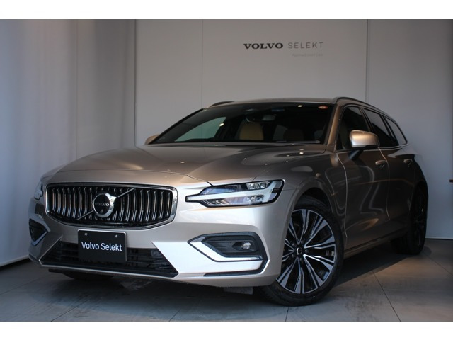 V60 アルティメット B4 