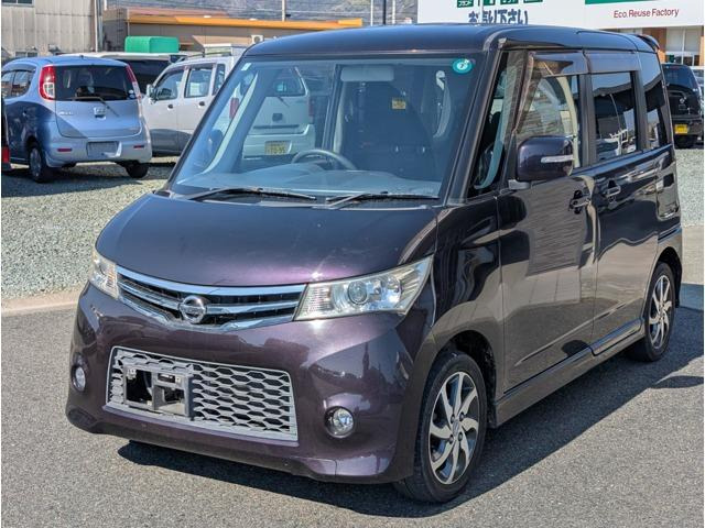 ルークス ハイウェイスター 