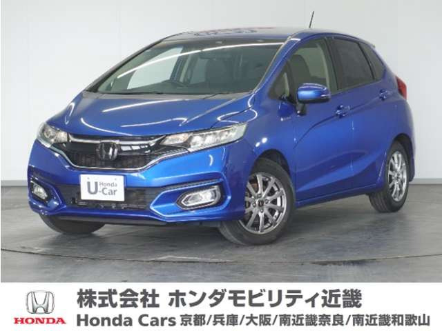 フィット 1.5 ハイブリッド L ホンダセンシング 
