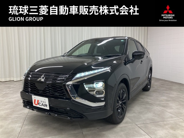 エクリプスクロス 1.5 ブラック エディション 