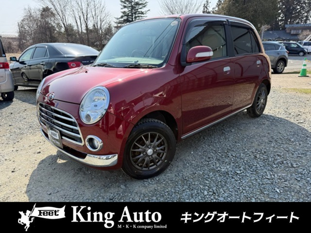 ミラジーノ プレミアム X 