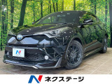 純正9型ナビ バックカメラ セーフティセンス レーダークルーズ ETC